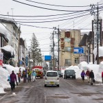 myoko village ski town centre