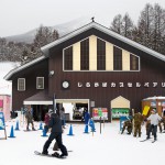 myoko ikenotaira onsen ski area