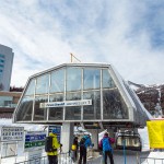 furano hokkaido hotel ski resort
