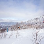 kamui ski links hissit
