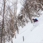 kurodake off-piste skiing